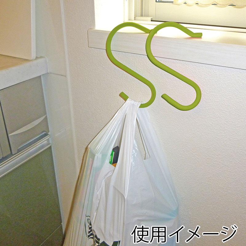 カーボーイ ソフトSカン180  SS-127　グリーン 1個（ご注文単位1個）【直送品】