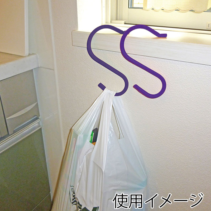 カーボーイ ソフトSカン180  SS-128　パープル 1個（ご注文単位1個）【直送品】