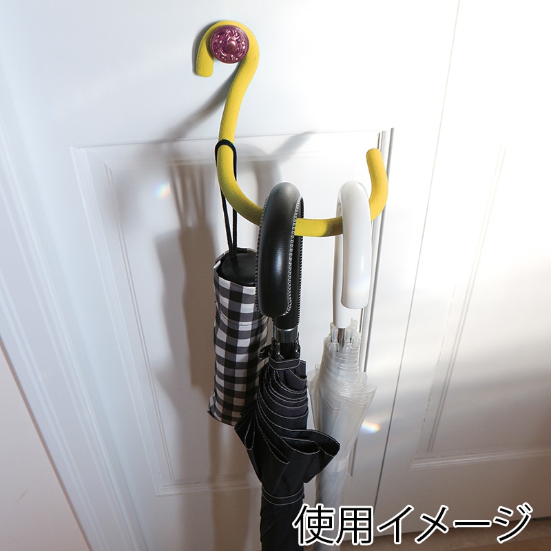 カーボーイ くねくねロック ロング KR-15 イエロー 1個(ご注文単位1個)【直送品】