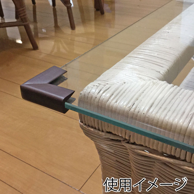 カーボーイ 安心クッション はさみこみ型 コーナー用 内幅2mm AC-150 ブラウン 1個(ご注文単位1個)【直送品】