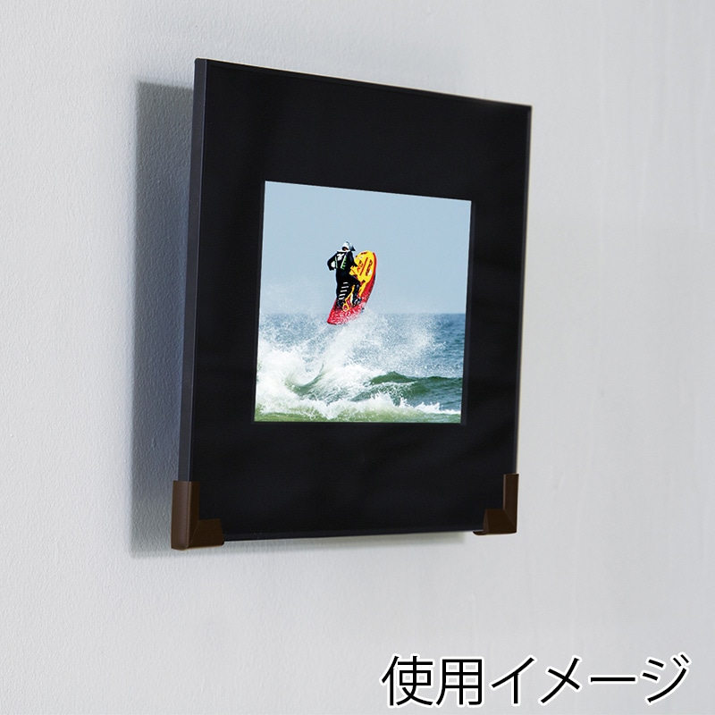 カーボーイ 安心クッション　はさみこみ型　コーナー用 内幅5mm AC-153　ブラウン 1個（ご注文単位1個）【直送品】