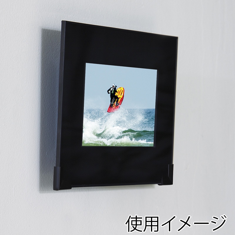 カーボーイ 安心クッション はさみこみ型 コーナー用 内幅5mm AC-154 ブラック 1個(ご注文単位1個)【直送品】