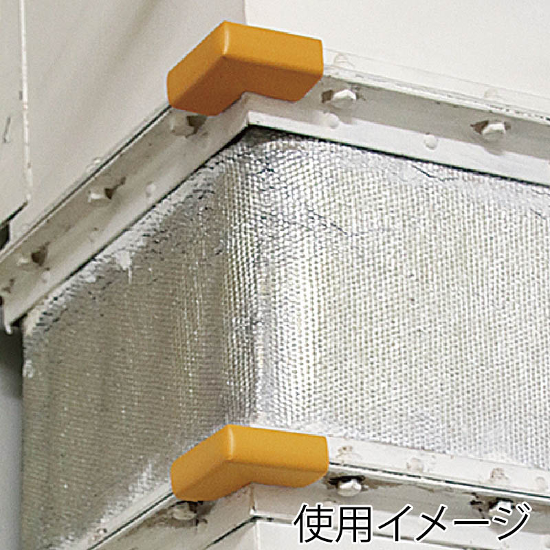 カーボーイ 安心クッション　はさみこみ型　コーナー用 内幅9mm AC-155　イエロー 1個（ご注文単位1個）【直送品】