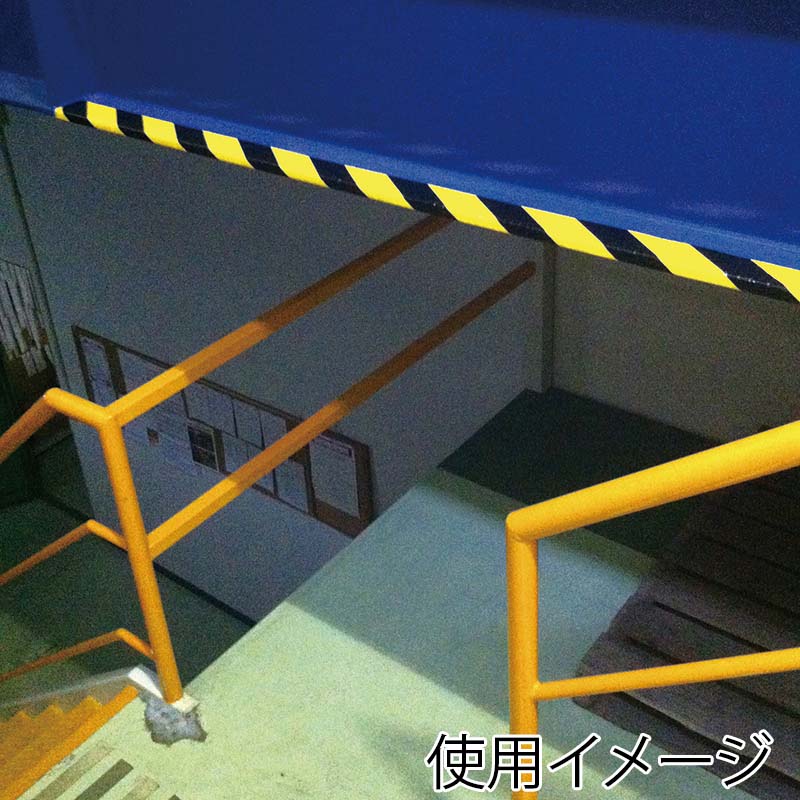 カーボーイ 手で切れるやわらかトラテープ 50mm×3m YT-16 ブラック/イエロー 1巻(ご注文単位1巻)【直送品】