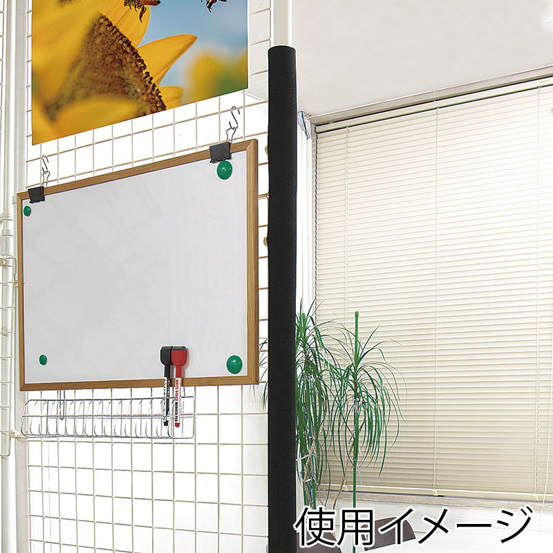 カーボーイ パイプクッション ザラザラ 内径32mm PN-04 ブラック 1本(ご注文単位1本)【直送品】