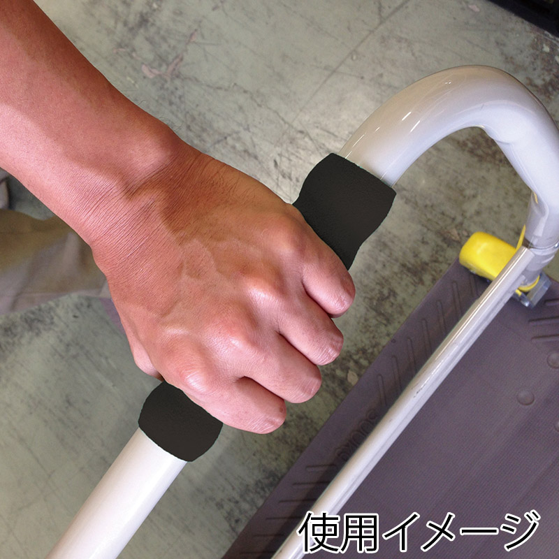 カーボーイ 台車用グリップ 内径28×長さ150mm GG-16　ブラック 1組（ご注文単位1本）【直送品】