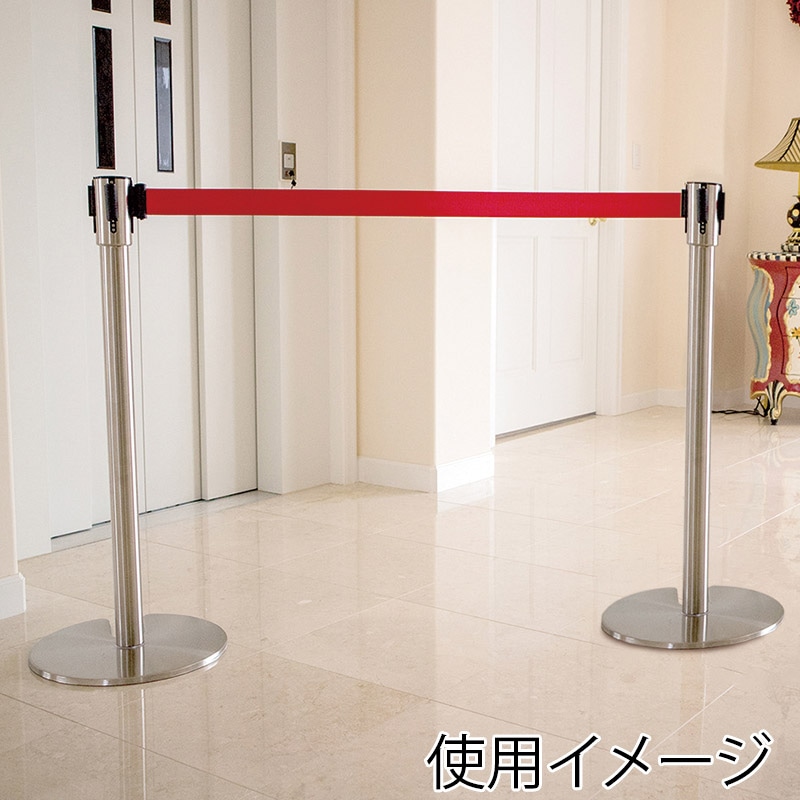 カーボーイ ベルト付きポール　くぼみ型  BPK-01　シルバー 1個（ご注文単位1個）【直送品】