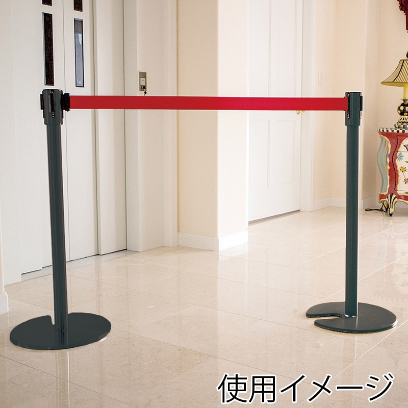 カーボーイ ベルト付きポール くぼみ型 BPK-02 ブラック 1個(ご注文単位1個)【直送品】