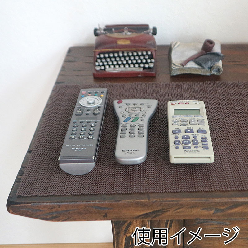 カーボーイ NEW止まるんです A-45 UWT-04 メッシュブラック 1本(ご注文単位1本)【直送品】