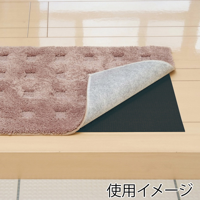 カーボーイ NEW止まるんです B-45 UWT-10 ブラック 1本(ご注文単位1本)【直送品】