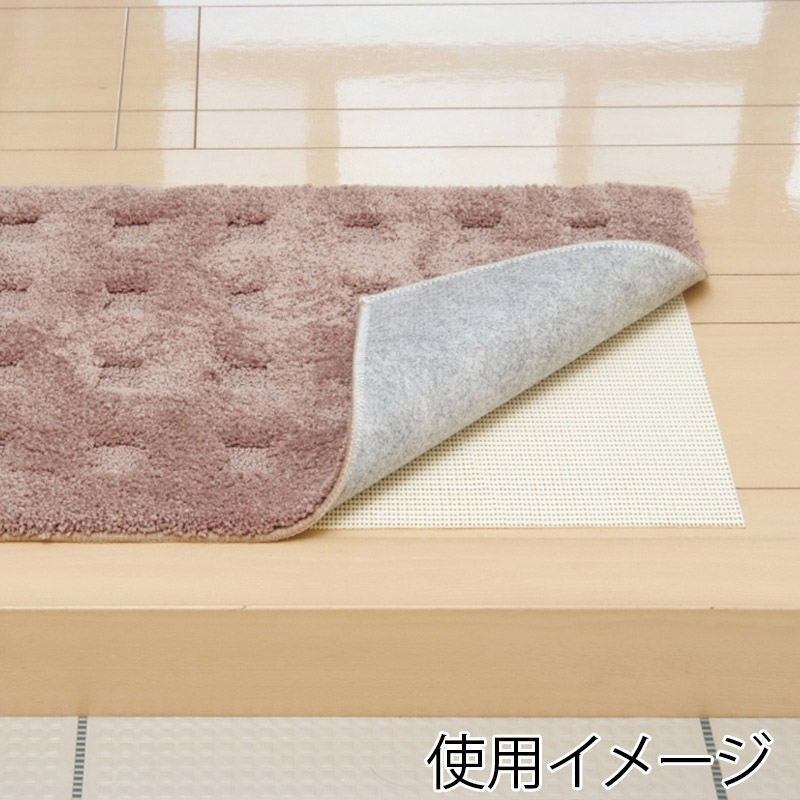 カーボーイ NEW止まるんです B-45 UWT-11 ホワイト 1本(ご注文単位1本)【直送品】