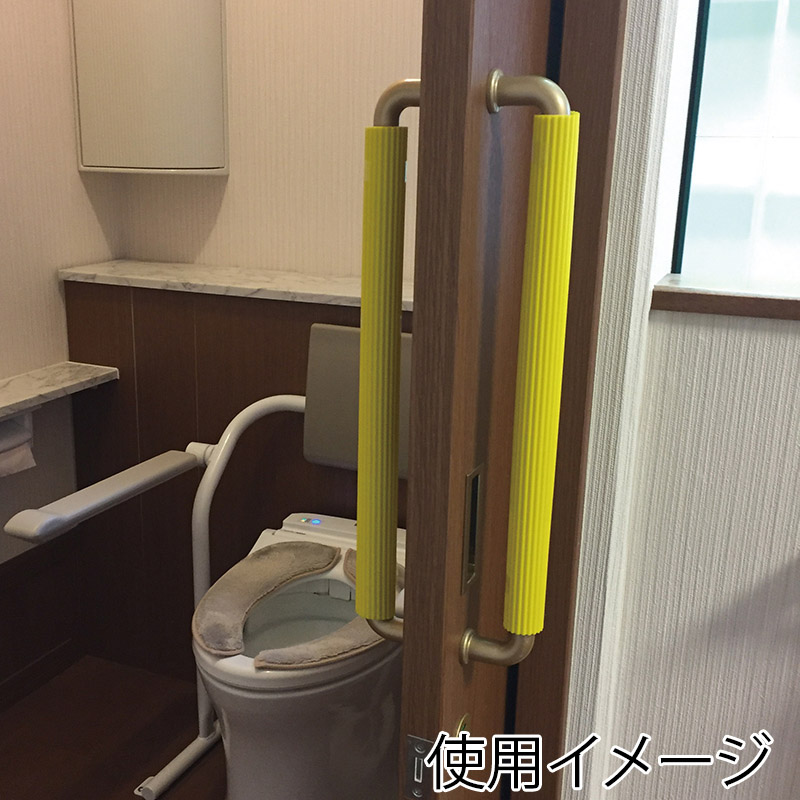 カーボーイ びっくりゴム 内径40mm BG-40YE イエロー 1本(ご注文単位1本)【直送品】