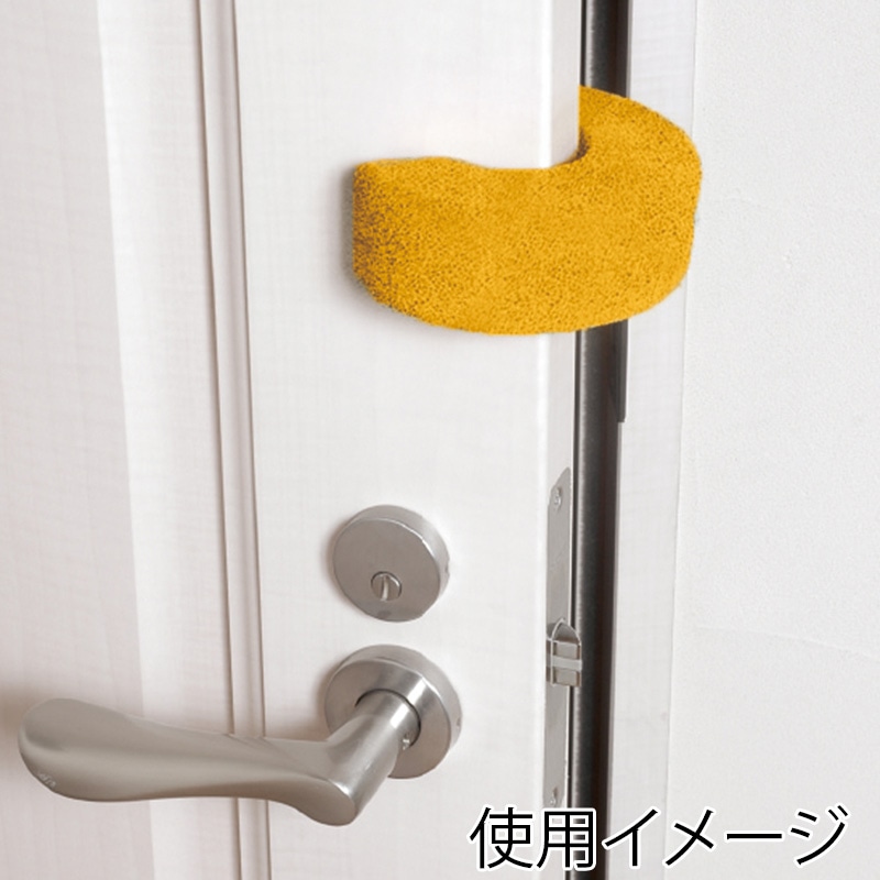 カーボーイ ドアストッパー BS-40 イエロー 1個(ご注文単位1個)【直送品】
