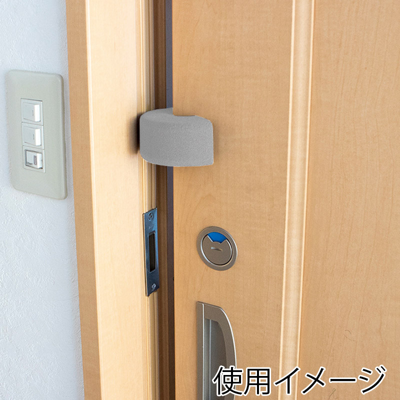 カーボーイ ドアストッパー BS-41 ライトグレー 1個(ご注文単位1個)【直送品】