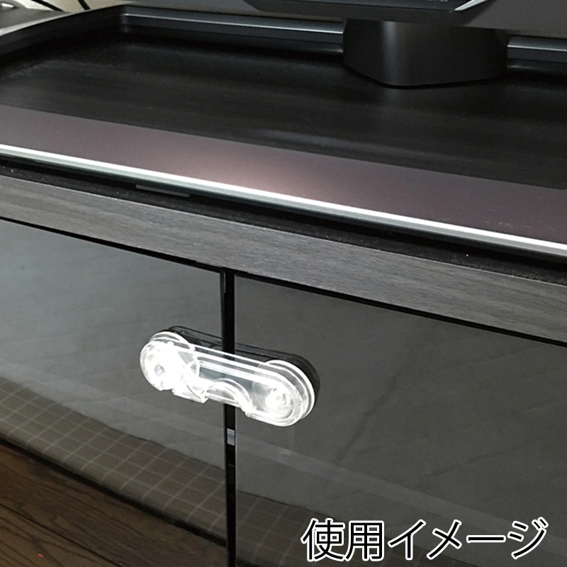 カーボーイ クリアキャビネットロック 2個入 BS-45　クリア 1セット（ご注文単位1セット）【直送品】