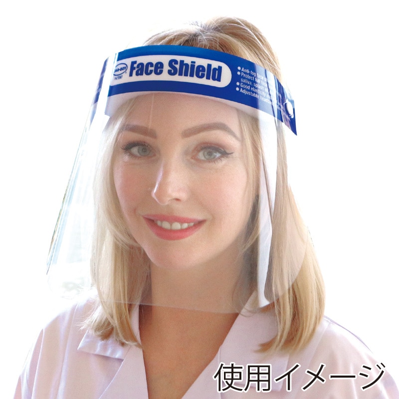 カーボーイ フェイスシールド 1枚入り FM-45 1束（ご注文単位1束）【直送品】