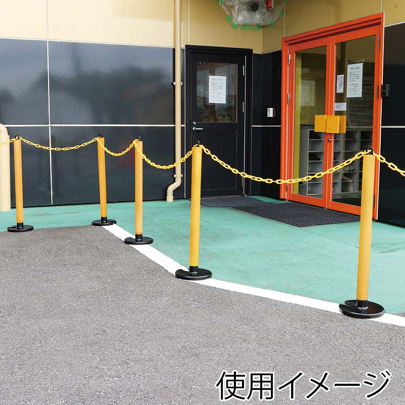 カーボーイ やわらかゴムポール 80cm GP-02A イエロー 1個(ご注文単位1個)【直送品】