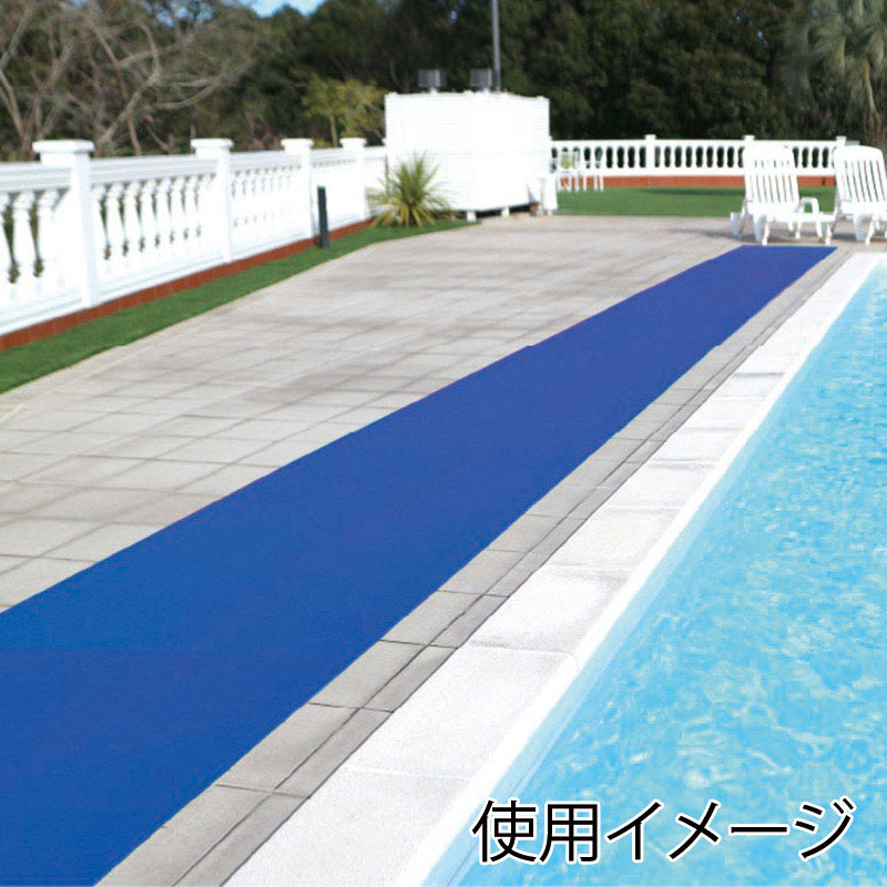 カーボーイ 安全歩行マット 90cm×10m AI-9010BL ブルー 1巻(ご注文単位1巻)【直送品】