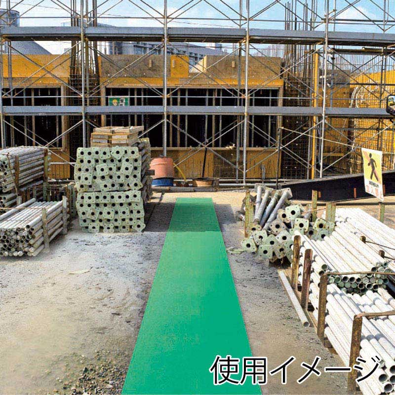 カーボーイ 安全歩行マット 120cm×6m AI-1206GR　グリーン 1巻（ご注文単位1巻）【直送品】