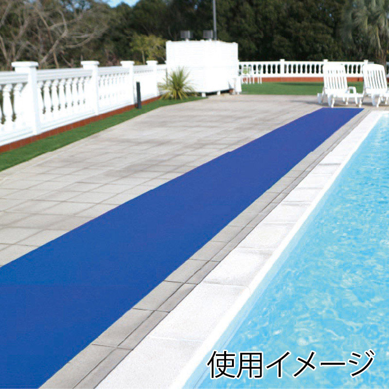 カーボーイ 安全歩行マット 120cm×6m AI-1206BL ブルー 1巻(ご注文単位1巻)【直送品】