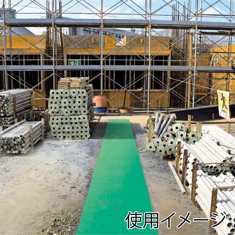 カーボーイ 水切り安全歩行マット 90cm×2m AI-9002GR　グリーン 1巻（ご注文単位1巻）【直送品】