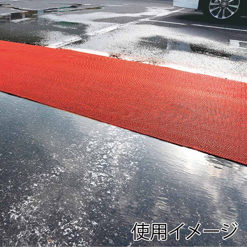カーボーイ 水切り安全歩行マット 90cm×2m AI-9002RE レッド 1巻(ご注文単位1巻)【直送品】
