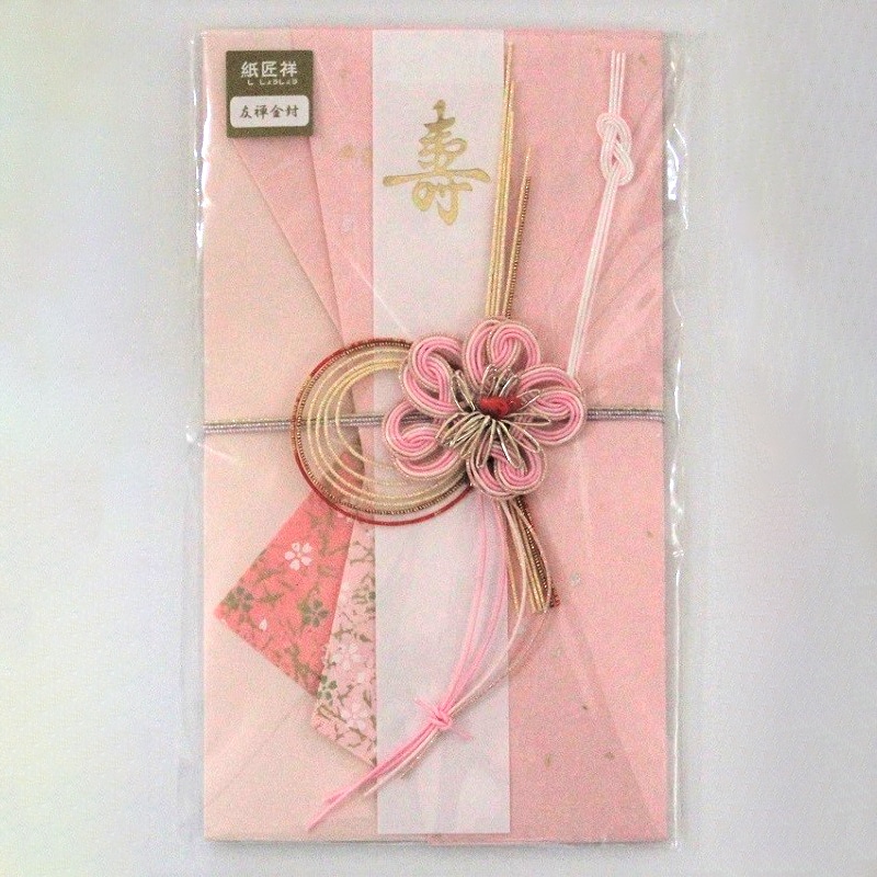 木下水引 新金封 5035-192 1枚（ご注文単位10枚）【直送品】 包装用品