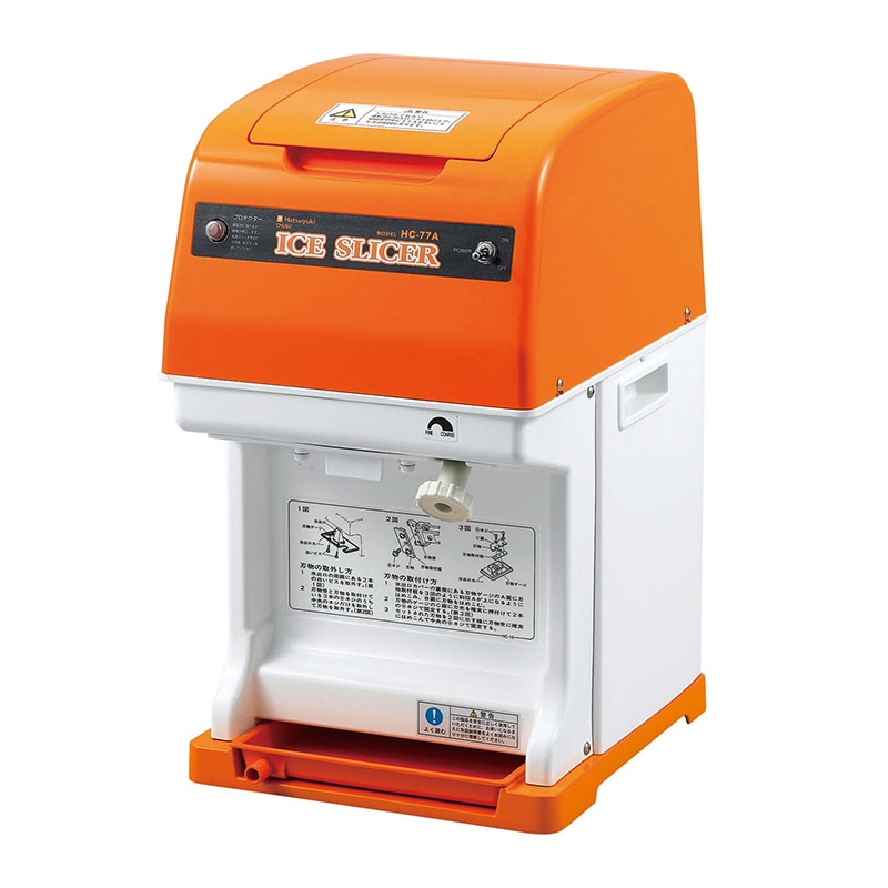 初雪 キューブアイススライサー HC-77B 1個(ご注文単位1個)【直送品】
