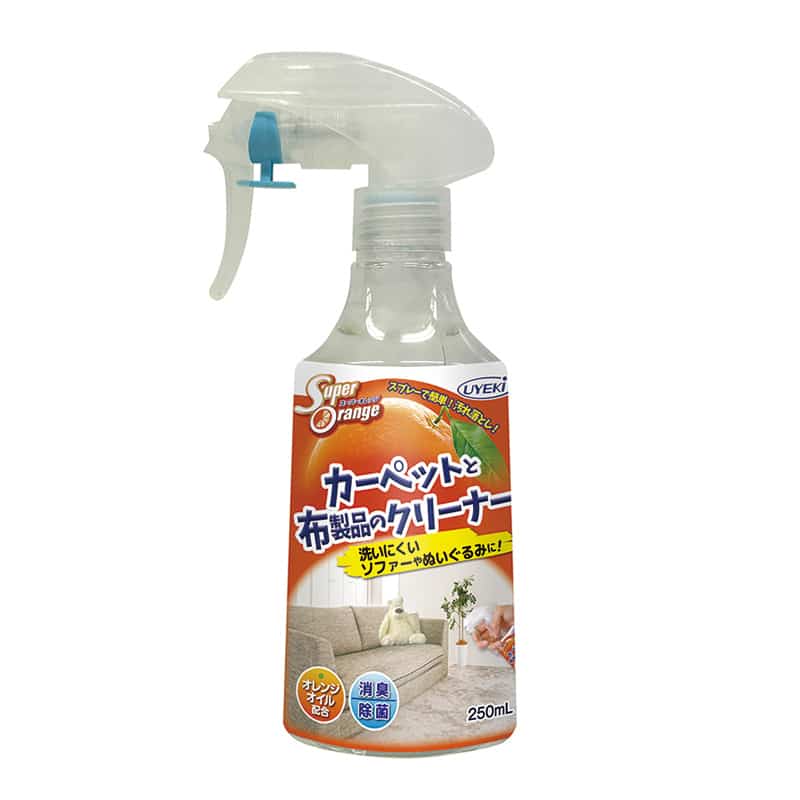 UYEKI スーパーオレンジ カーペットと布製品のクリーナー 250ml 1個（ご注文単位1個）【直送品】