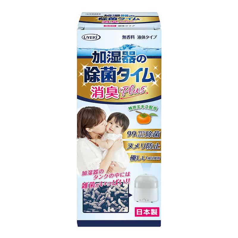 UYEKI 加湿器の除菌タイム 消臭Plus 液体タイプ 500ml 1個（ご注文単位1個）【直送品】