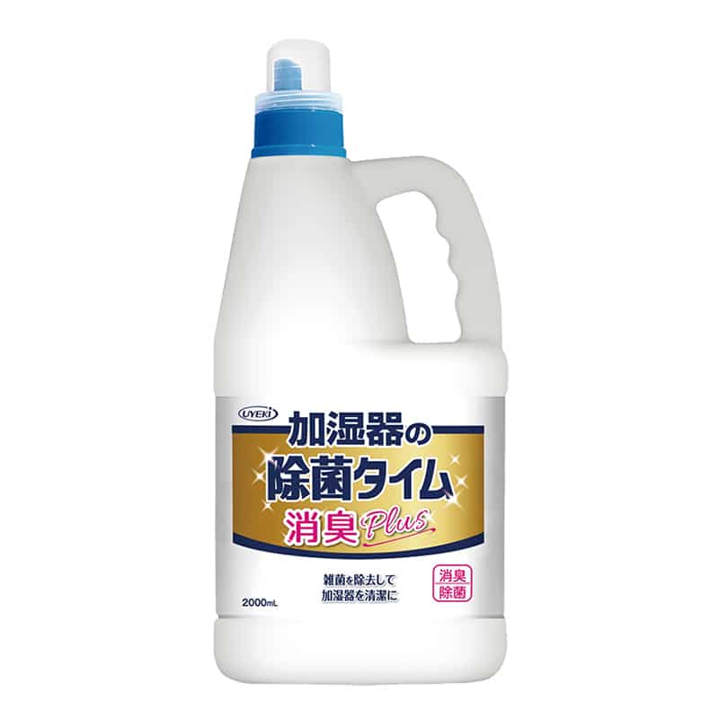 UYEKI 加湿器の除菌タイム 消臭Plus 液体タイプ 業務用 2L 1個（ご注文単位1個）【直送品】