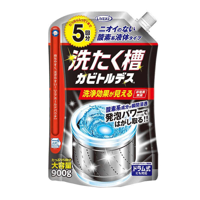 UYEKI カビ取り用洗浄剤 洗たく槽カビトルデス 5回分 1個(ご注文単位12個)【直送品】