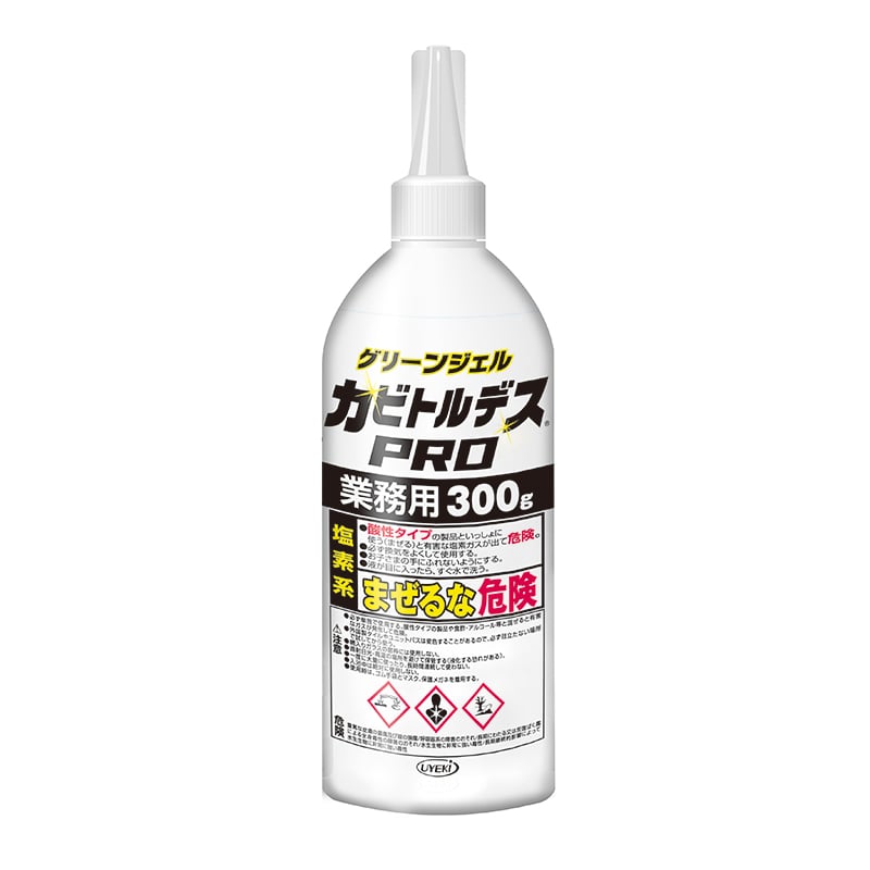 UYEKI カビ取り用洗浄剤 カビトルデスPRO 業務用300g 1個(ご注文単位6個)【直送品】