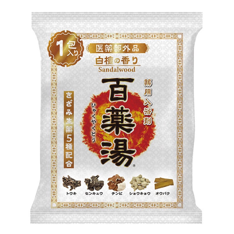 UYEKI 薬用入浴剤 百薬湯 白檀の香り 30g 1包 1個（ご注文単位1個）【直送品】