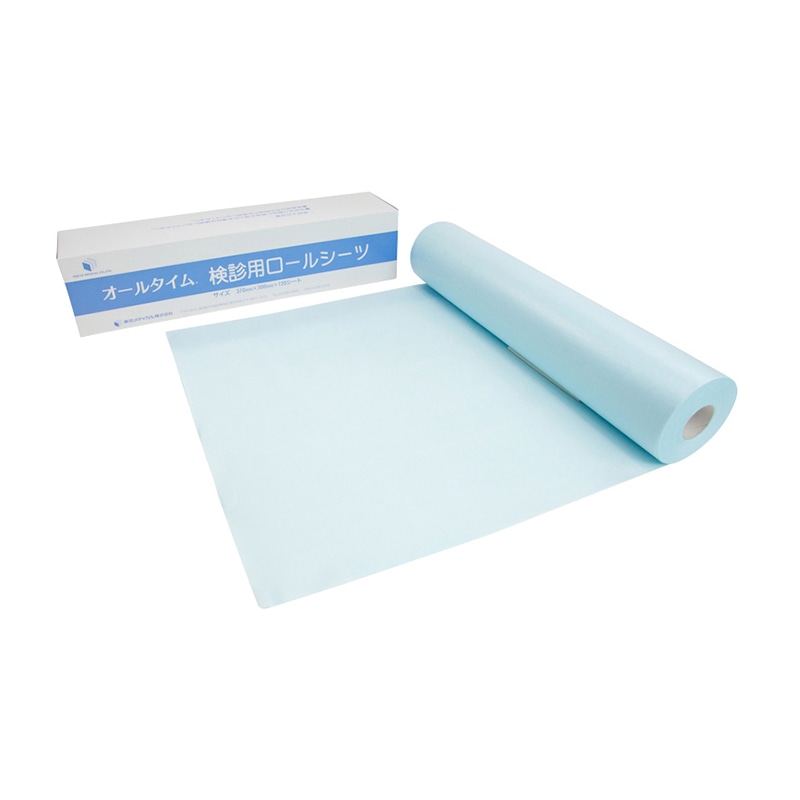 検診用ロールシーツ　ソフトタイプ RS-373　ブルー　20ロール  1個（ご注文単位1個）【直送品】