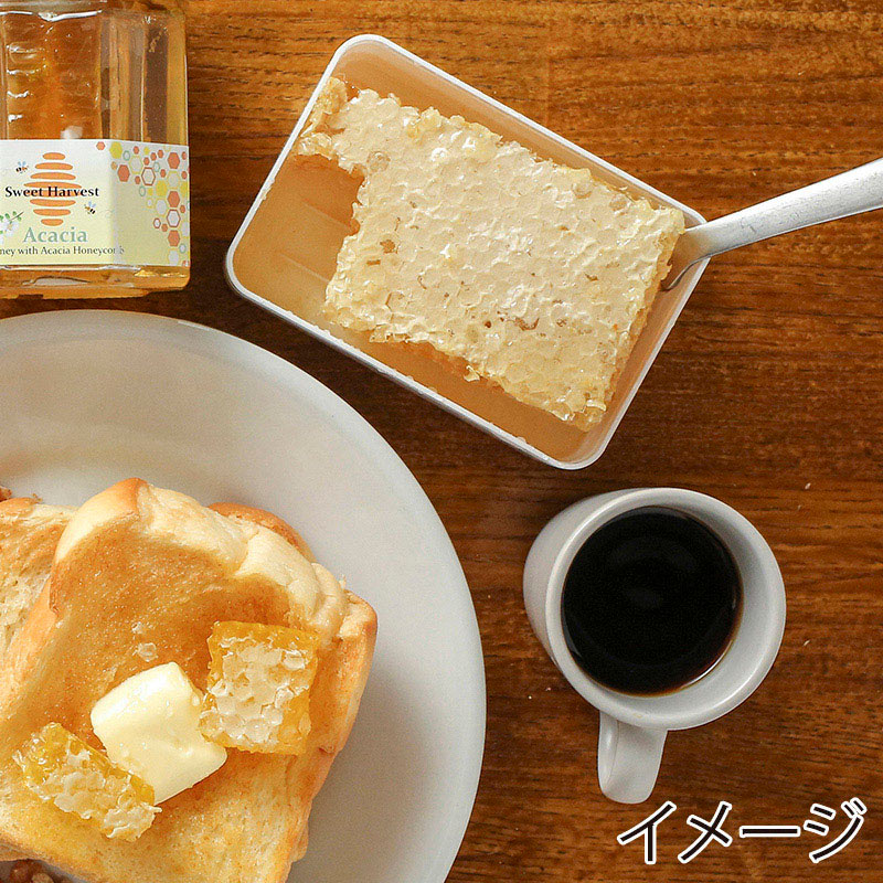 スイートハーベスト アカシアハニーコム 200g 1個※軽(ご注文単位60個)【直送品】