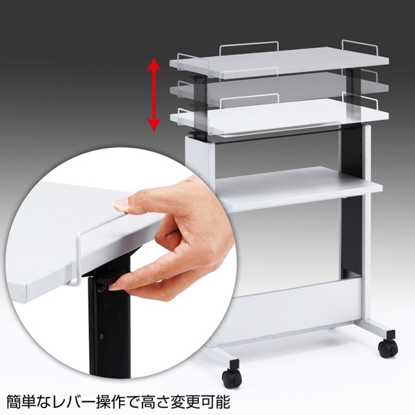 サンワサプライ プロジェクター台 高さ調節可 PR-8 1台（ご注文単位1台）【直送品】