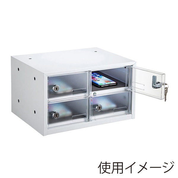 サンワサプライ スマートフォン収納保管庫 4台収納 CAI-CABSP50 1個（ご注文単位1個）【直送品】