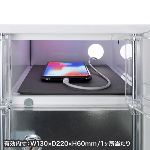 サンワサプライ スマートフォン収納保管庫 4台収納 CAI-CABSP50 1個（ご注文単位1個）【直送品】