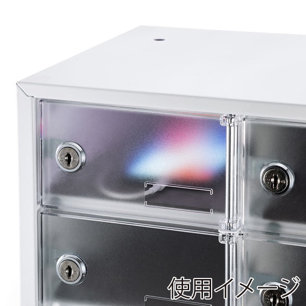 サンワサプライ スマートフォン収納保管庫 4台収納 CAI-CABSP50 1個（ご注文単位1個）【直送品】