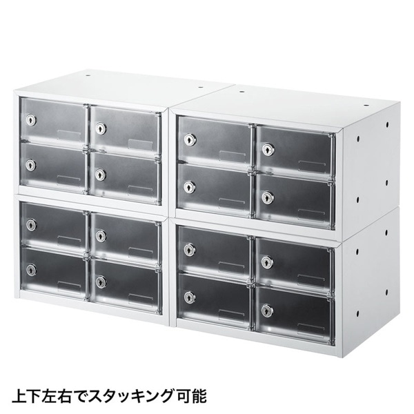 サンワサプライ スマートフォン収納保管庫 4台収納 CAI-CABSP50 1個（ご注文単位1個）【直送品】