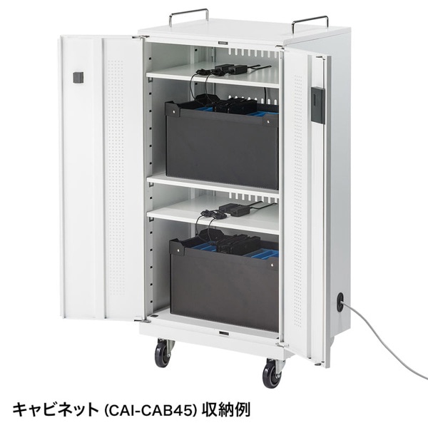 サンワサプライ タブレット・ノートパソコン収納ケース 10台用 PD-BOX1BK 1個（ご注文単位1個）【直送品】