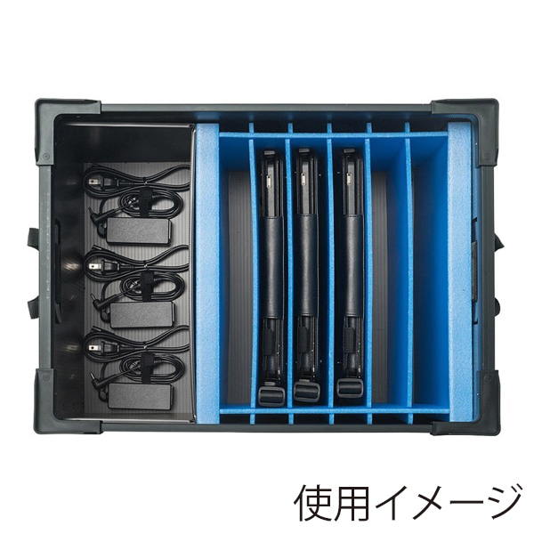 サンワサプライ タブレット・ノートパソコン収納ケース 6台用 PD-BOX3BK 1個（ご注文単位1個）【直送品】