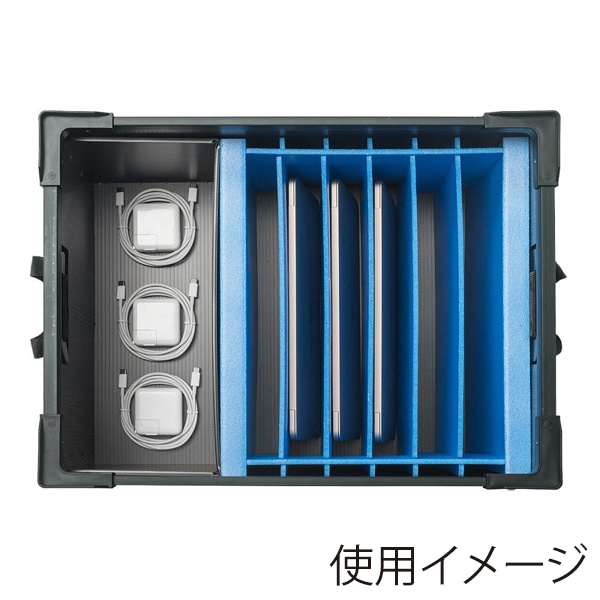 サンワサプライ タブレット・ノートパソコン収納ケース 6台用 PD-BOX3BK 1個（ご注文単位1個）【直送品】