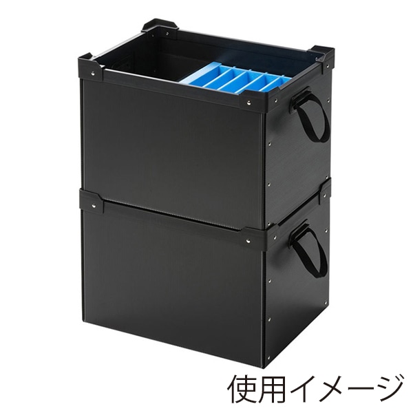 サンワサプライ タブレット・ノートパソコン収納ケース 6台用 PD-BOX3BK 1個（ご注文単位1個）【直送品】