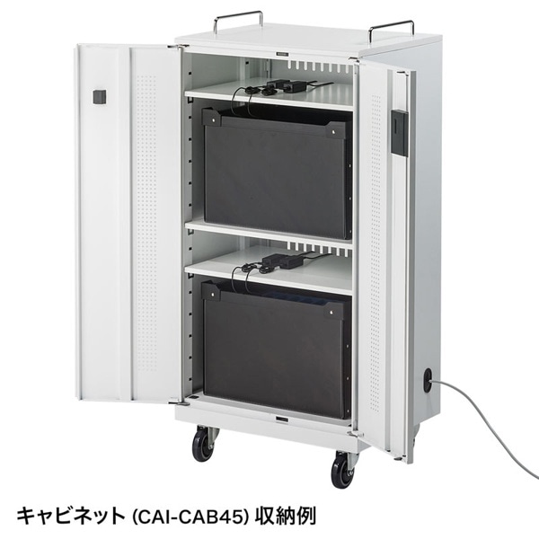 サンワサプライ タブレット・ノートパソコン収納ケース 6台用 PD-BOX3BK 1個（ご注文単位1個）【直送品】