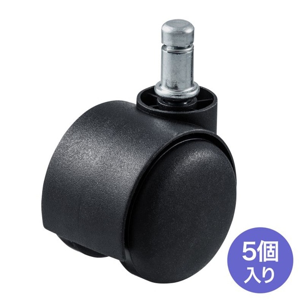 サンワサプライ OAチェア用ナイロンキャスター SNC-CAST9 1個（ご注文単位1個）【直送品】