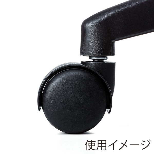 サンワサプライ OAチェア用ナイロンキャスター SNC-CAST9 1個（ご注文単位1個）【直送品】