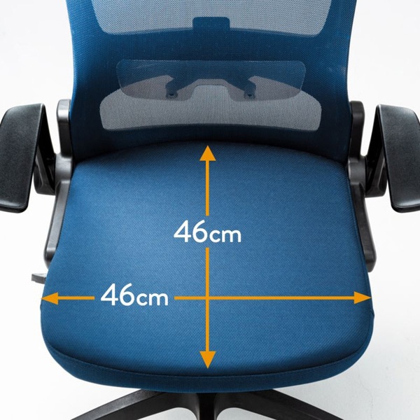 サンワサプライ メッシュチェア 肘かけ付き ブルー SNC-NET21BL 1個(ご注文単位1個)【直送品】