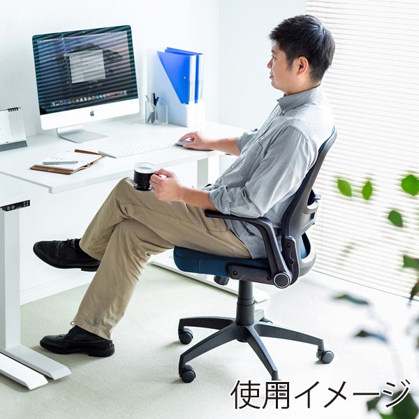 サンワサプライ メッシュチェア 肘かけ付き ブルー SNC-NET21BL 1個(ご注文単位1個)【直送品】